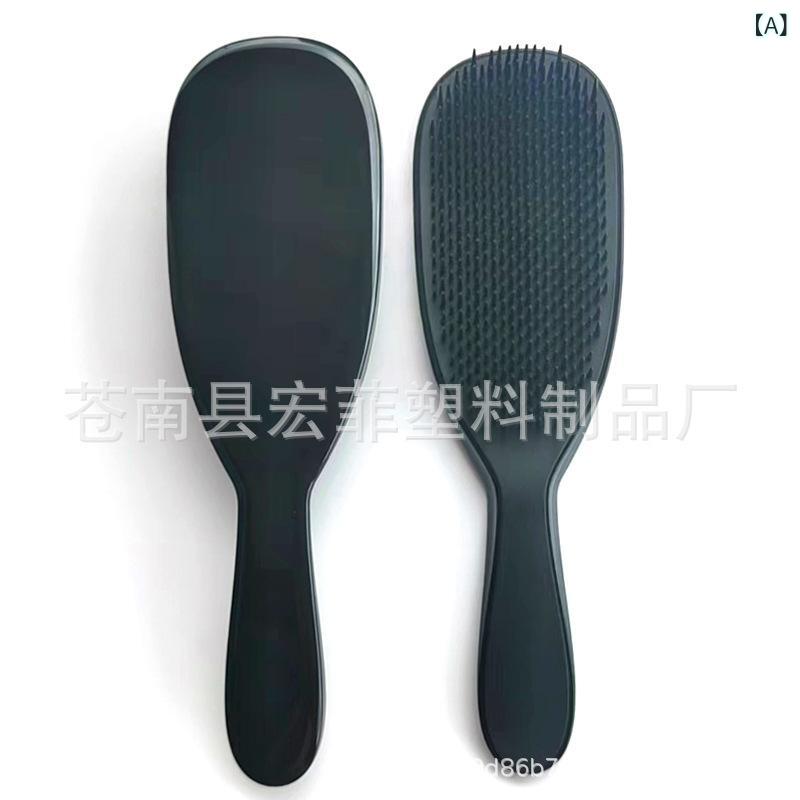ヘアブラシ レディース 静電気防止 もつれ解除 コンパクト 軽量 携帯用 美髪コーム 頭皮マッサージ ヘアケア 持ち運び 旅行用 soarsole-10435318 ふんわり暮らし鞄店 サンプル画像2