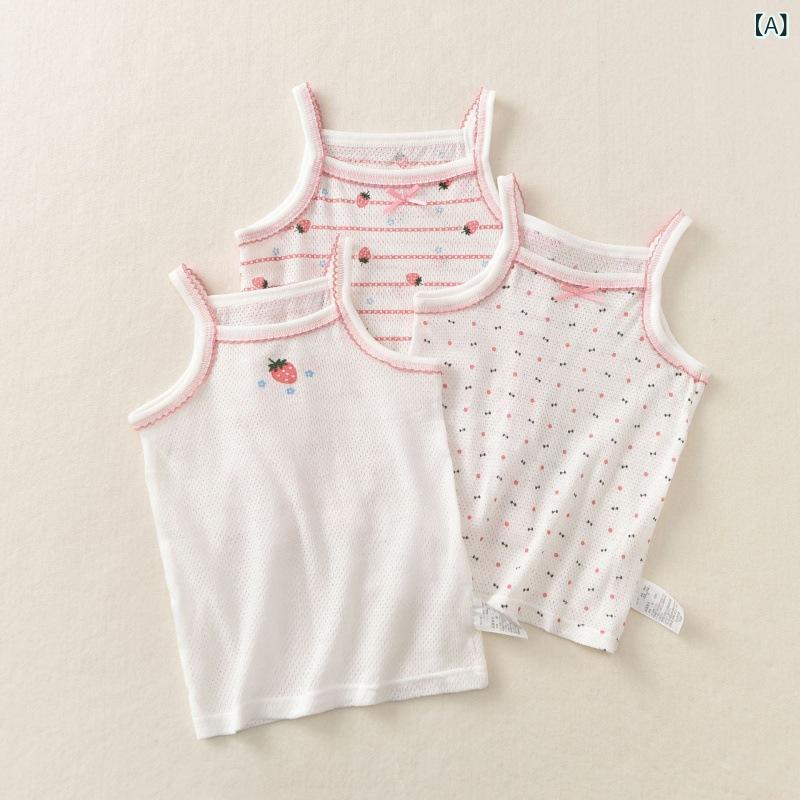 キャミソール キッズ 女の子 トップス インナー 肌着 ノースリーブ メッシュ 薄手 ...
