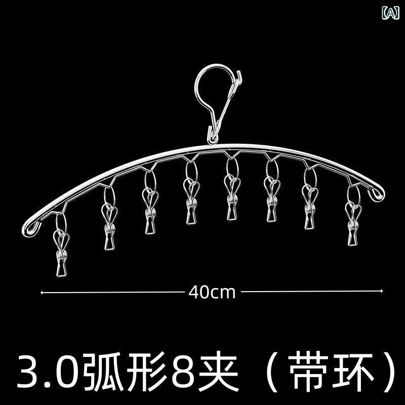 ふんわり暮らし鞄店の洗濯ハンガー ピンチハンガー ステンレス 防風 折りたたみ 靴下 下着干し 太め 錆びにくい 物干し 洗濯バサミ 部屋干し ベランダ 一人暮らし 新生活｜アングル2