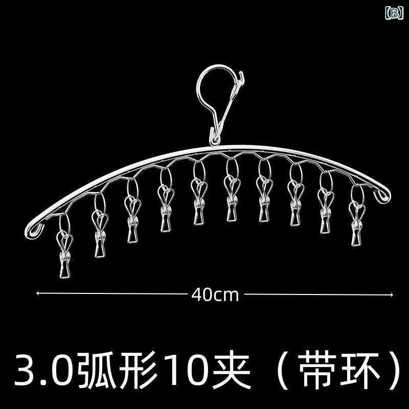 ふんわり暮らし鞄店の洗濯ハンガー ピンチハンガー ステンレス 防風 折りたたみ 靴下 下着干し 太め 錆びにくい 物干し 洗濯バサミ 部屋干し ベランダ 一人暮らし 新生活｜アングル3