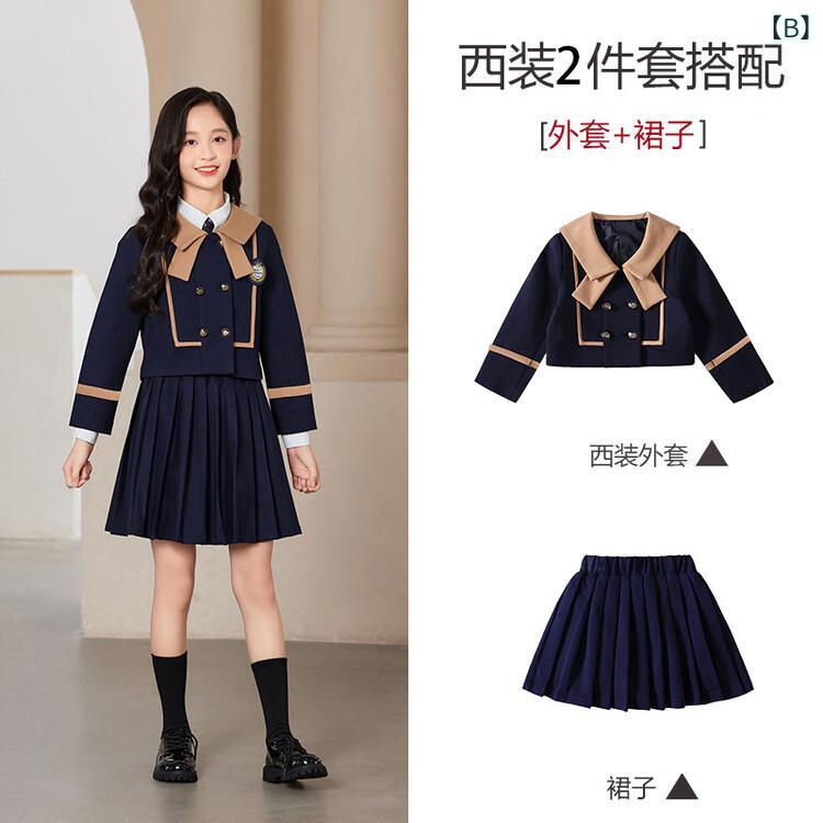 ふんわり暮らし鞄店のスーツ キッズ フォーマル 男の子 女の子 4点セット 3点セット ジャケット シャツ 長ズボン スカート 卒園式 入学式 発表会 七五三 ジュニア ブレザー 制服風 イングランド風 正装 春秋 コットン｜アングル3