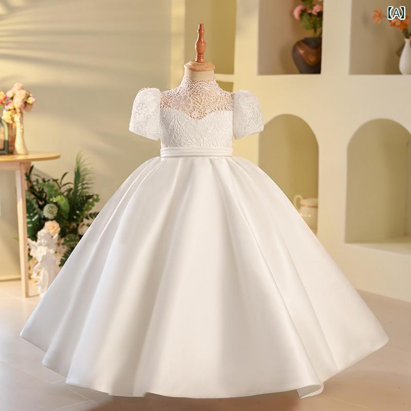 ドレス キッズ 女の子 半袖 ロング プリンセス フォーマル 発表会 ピアノ 結婚式 パーティー チュール 演奏会 レース フリル ホワイト リボン かわいい 華やか - 2