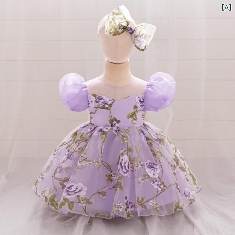 ふんわり暮らし鞄店のドレス キッズ 女の子 プリンセス チュール ピアノ 発表会 結婚式 子供 フォーマル ノースリーブ リボン レース 記念撮影 パステルカラー｜アングル2