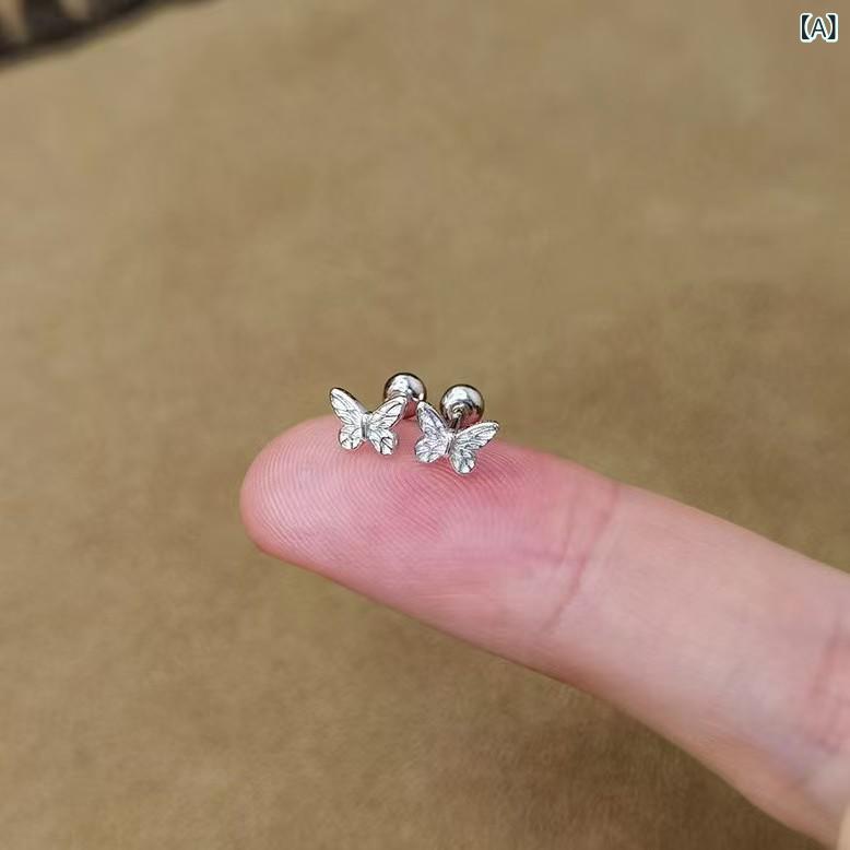 耳飾り レディース 耳骨ピアス キャッチレス 金属アレルギー対応 軟骨ピアス 銅製 ...