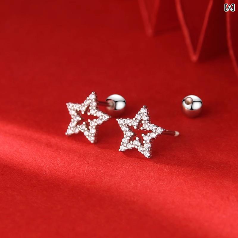 ピアス レディース ジルコニア 星 星型 キラキラ 痛くない キャッチレス 金属アレ...
