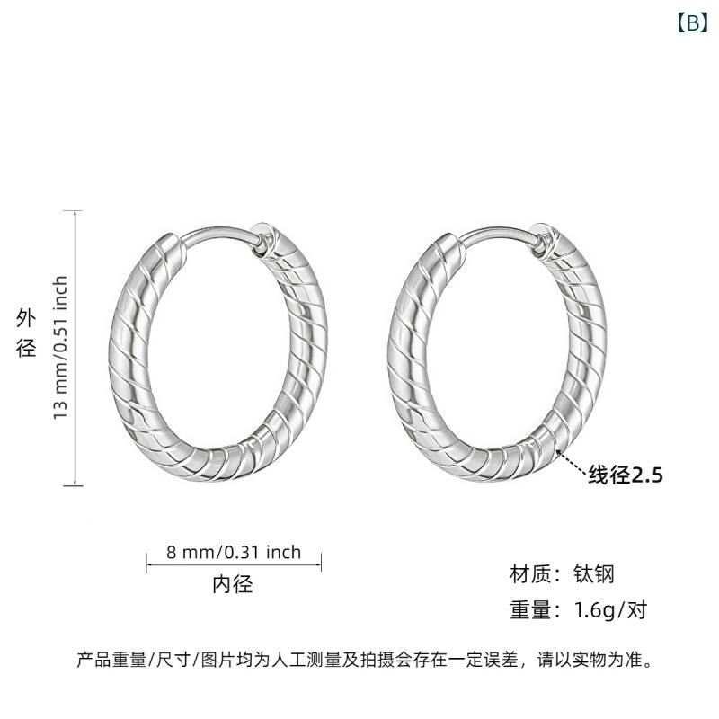 ふんわり暮らし鞄店の耳飾り レディース フープ 2つセット チタン 錆びにくい 付けっぱなし 電気メッキ加工 極小 セカンド シンプル 金属アレルギー対応 つけっぱなし おしゃれ シルバー ゴールド｜アングル3