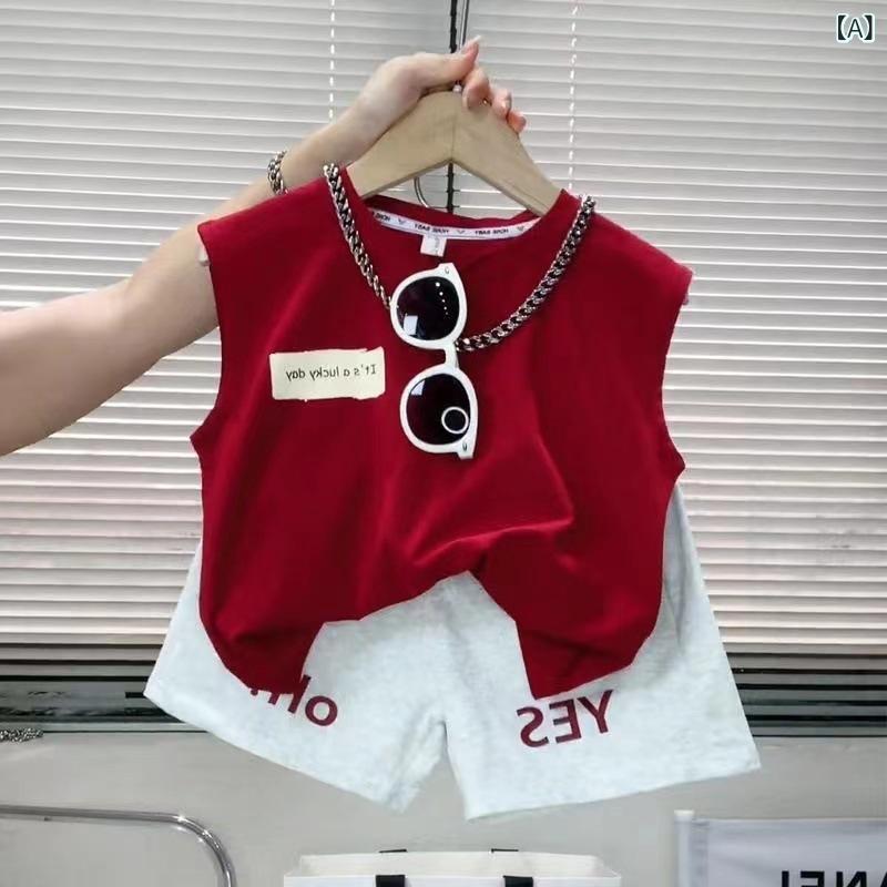 子供服 セットアップ キッズ 男の子 女の子 春夏 ノースリーブ タンクトップ ハー...