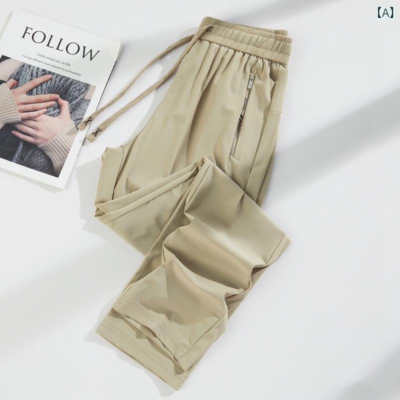 ・カテゴリ: 速乾パンツ・機能: 通気性・素材: ナイロン・柄: 無地・対象: ユニセックス・対象年齢: 成人・対応シーン: ランニング、フィットネス、マッサージ、スポーツトレンド、サイクリング、登山、キャンプ・カラー展開: カーキ、ライトグレー、パープル、ブラック、ピンク、グリーン、フォグブルー、ダークグレー、アプリコット、スプリンググリーン・サイズ展開: S、M、L、XL、2XL、3XL、4XL、5XL