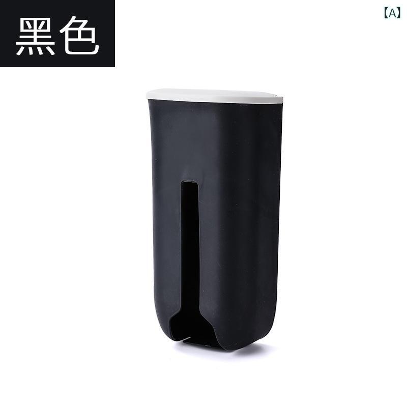 収納ケース 壁掛け 縦型 ゴミ袋 収納ボックス プラスチック袋 ホルダー 傘ケース ...