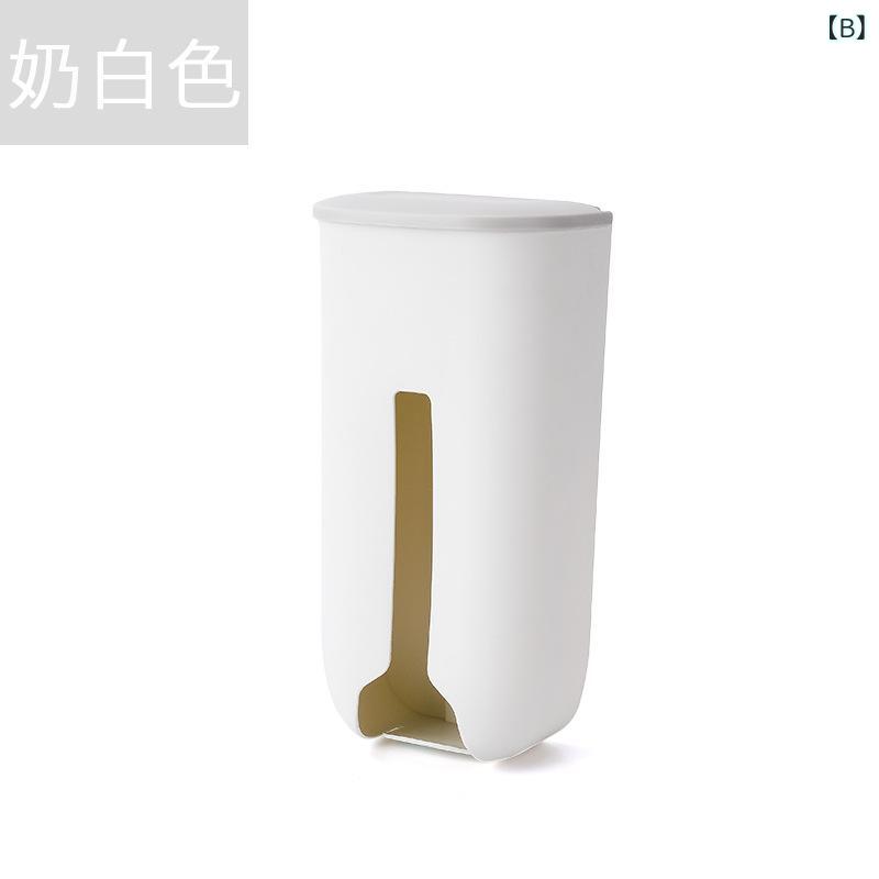 収納ケース 壁掛け 縦型 ゴミ袋 収納ボックス プラスチック袋 ホルダー 傘ケース ...