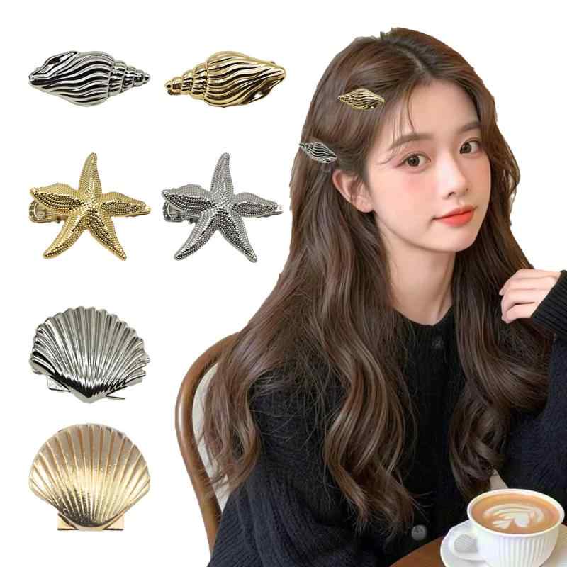 ・カテゴリ: ヘアアクセサリー・スタイル: カジュアル、ファッション通勤・素材: 合金・タイプ: ヘアピン、サイドクリップ・デザイン: 海ヘアーピン・カラー展開: ゴールドヘイラ、シルバーヘイラ、ゴールドヒトデ、シルバーヒトデ、ゴールドシェル、シルバーシェル・トレンド要素: シェル、自然