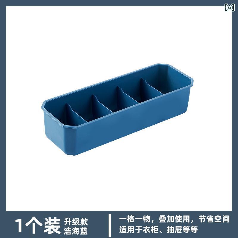 収納ボックス レディース メンズ 下着収納ケース 五格 ソックス 靴下 パンツ 整理ケース 引き出し 小物入れ 省スペース コンパクト 隙間収納 仕切り soarsole-10471220 ふんわり暮らし鞄店 サンプル画像2