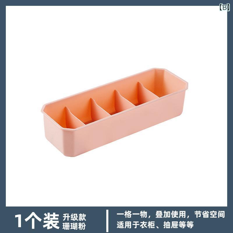 収納ボックス レディース メンズ 下着収納ケース 五格 ソックス 靴下 パンツ 整理ケース 引き出し 小物入れ 省スペース コンパクト 隙間収納 仕切り soarsole-10471220 ふんわり暮らし鞄店 サンプル画像3