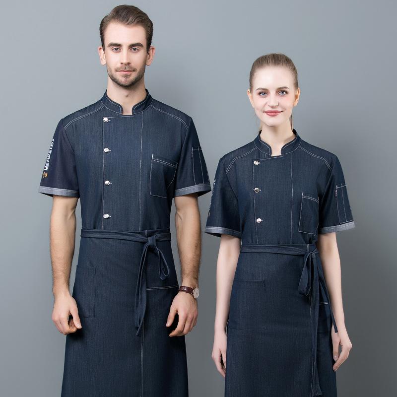 コックコート メンズ レディース 半袖 吸汗速乾 厨房服 ワークシャツ コック服 キッチン 飲食店 レストラン カフェ ベーカリー 制服 ユニフォーム 作業服 通気性 夏用