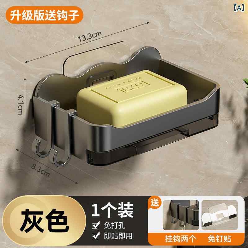 ふんわり暮らし鞄店のソープディッシュ 壁掛け 双層 水切り フック付き 穴あけ不要 石鹸置き 石鹸ホルダー 石鹸入れ 小物収納 浴室 洗面所 落ちない 頑丈 耐荷重 プラスチック｜アングル2