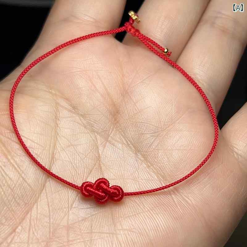 ブレスレット ペア レディース メンズ ハンドメイド 如意結び 赤い糸 アンクレット...