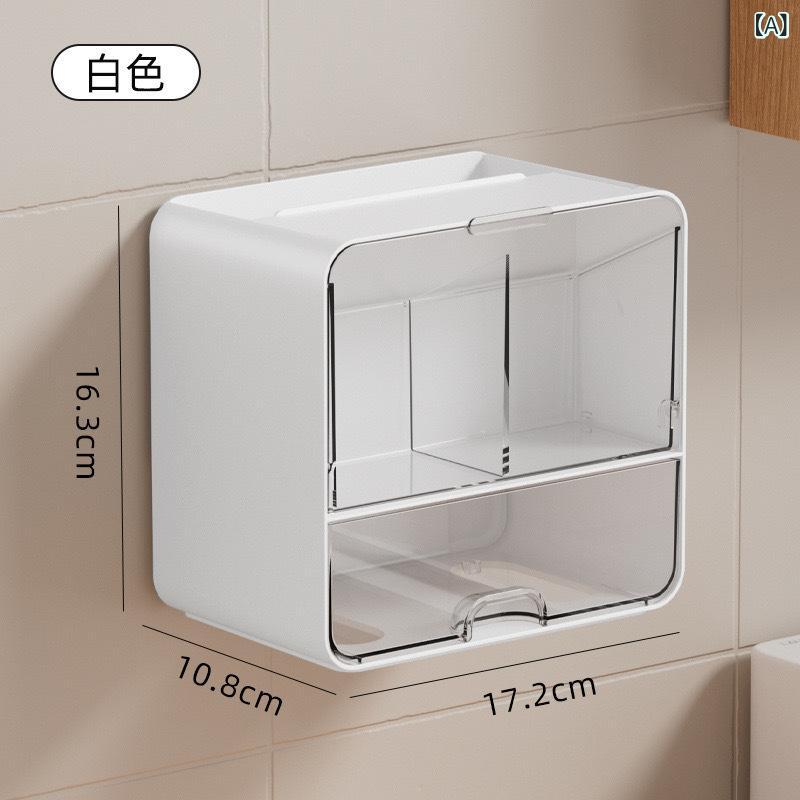 収納ボックス 壁掛式 家庭用 浴室 化粧コットン 綿棒 パフ 小物入れ 小物整理 ラッ...