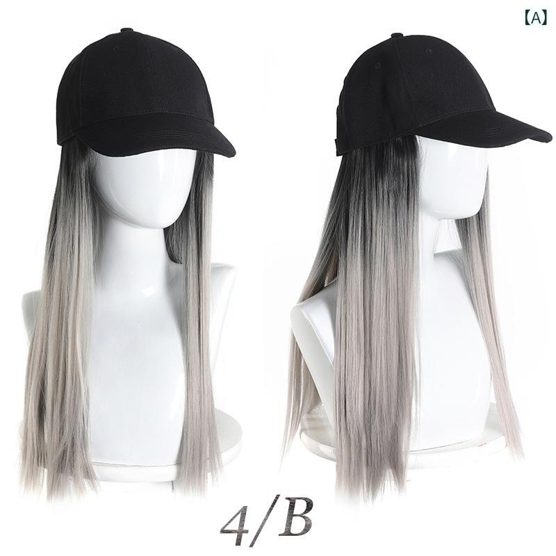 ふんわり暮らし鞄店の帽子 ウィッグ 一体型 レディース 棒球帽 キャップ ロング ストレート ヘア インナーカラー グラデーション エクステ 髪付き帽子 自然 かつら 便利 簡単装着｜アングル2