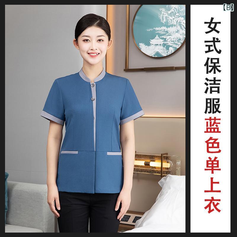 ふんわり暮らし鞄店の作業服 レディース メンズ 春夏 吸湿速乾 快適 ホテル 客室 清掃 介護 家政婦 清潔 制服 ワークウェア 半袖 襟付き 動きやすい｜アングル3