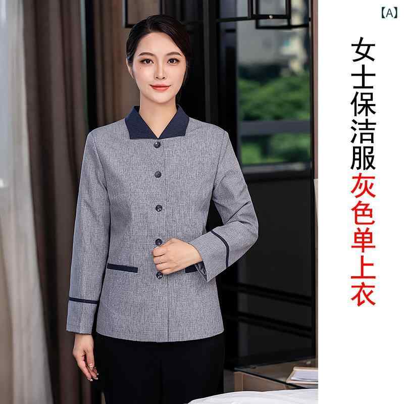 ふんわり暮らし鞄店の作業服 レディース 秋冬 長袖 防寒 撥水 汚れ防止 ホテル 旅館 客房 サービス スタッフ 清掃 飲食 ワークウエア トップス 襟付き 無地 シンプル ユニフォーム 制服｜アングル2