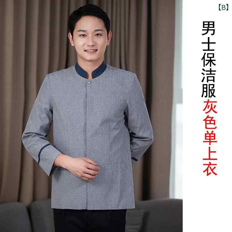 ふんわり暮らし鞄店の作業服 レディース 秋冬 長袖 防寒 撥水 汚れ防止 ホテル 旅館 客房 サービス スタッフ 清掃 飲食 ワークウエア トップス 襟付き 無地 シンプル ユニフォーム 制服｜アングル3