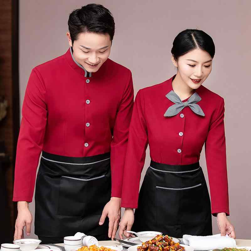 ・カテゴリ: アウター・着用シーン: ホテル、飲食店・性別: 男女兼用・機能: 吸湿速乾・許容誤差: 1-3cm・主な素材: ポリエステル70%、綿30%・カラー展開: メンズレッド＋エプロン、メンズブラック＋エプロン、メンズパープル＋エプロン、メンズブルー＋エプロン、レディースレッド＋エプロン、レディースブラック＋エプロン、レディースパープル＋エプロン、レディースブルー＋エプロン・サイズ展開: L、XL、XXL、XXXL、4XL・着用対象: 18-25歳