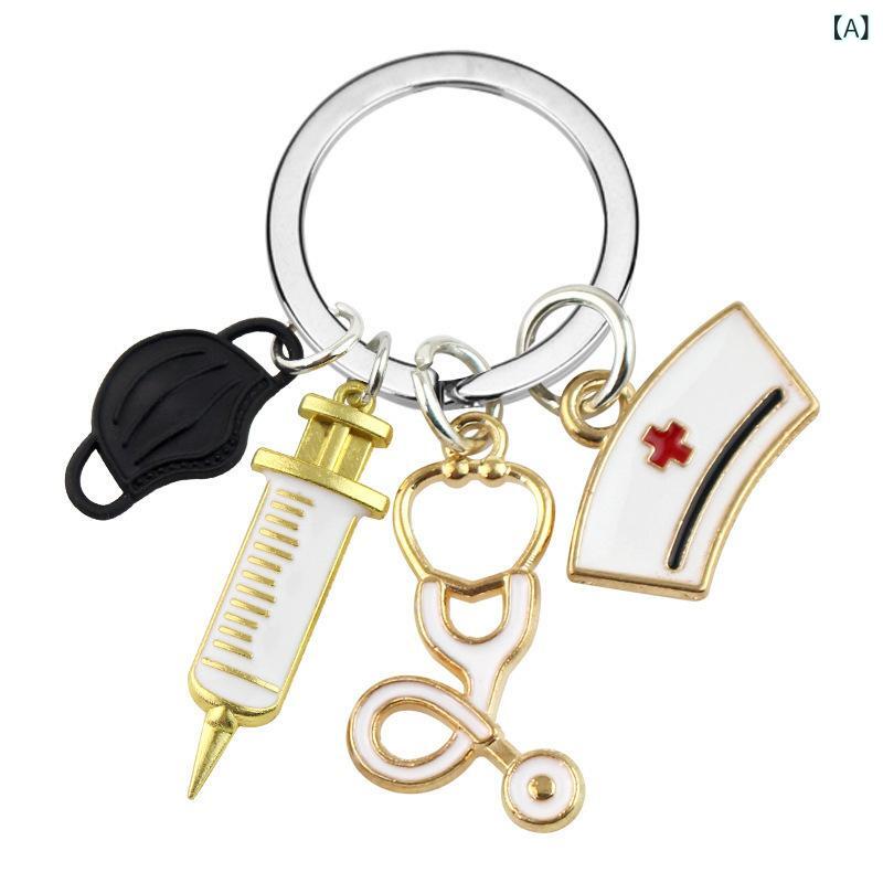 キーホルダー ユニセックス 医療 聴診器 注射器 マスク ハート モチーフ チャーム ギフト 贈り物 メッキ加工 個性的の商品画像 2