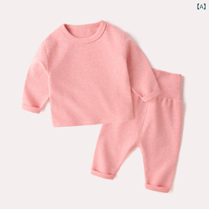 ベビー キッズ 子供用 パジャマ ルームウェア 肌着 インナー 上下セット 綿 コットン ハイウエスト 腹巻付き 厚手 保温 あったか 暖かい 柔らかい やさしい肌触り 秋冬 男女兼用 ユニセックス — vista 2