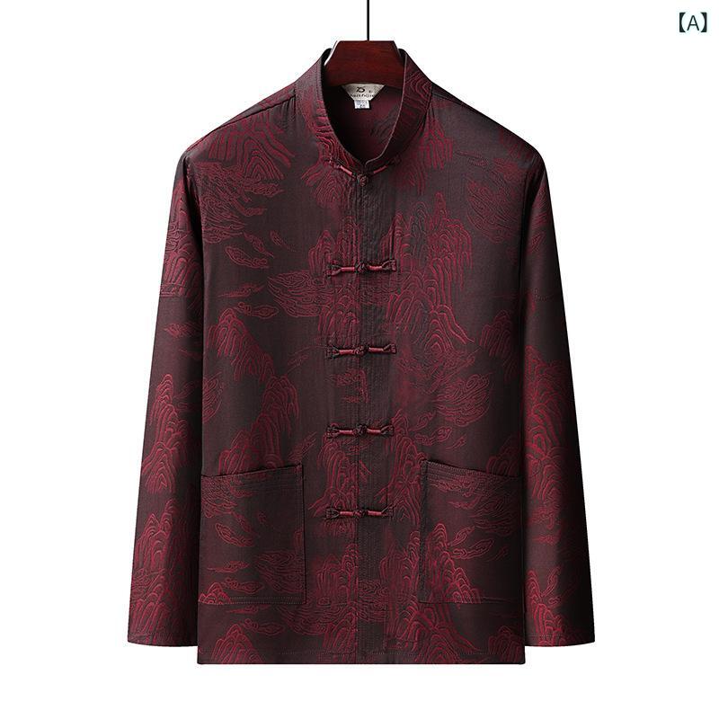 唐装 チャイナ服 メンズ シニア 中高齢者 セットアップ 上下セット 薄手 軽量 接触冷感 長袖 中華風 ポリエステル 春夏 祖父 おじいちゃん 誕生日 普段着 部屋着 soarsole-10506682 ふんわり暮らし鞄店 サンプル画像2