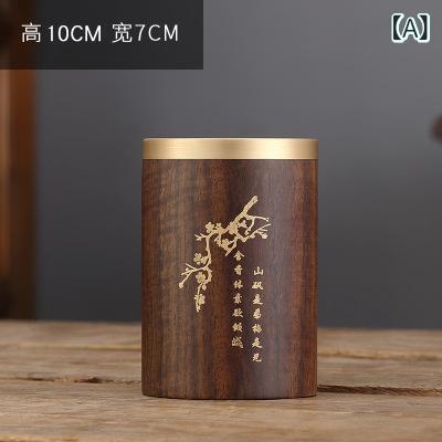 茶道具 黒檀 真鍮製 中国茶器 功夫茶 六君子セット 茶匙 養壺筆 茶刀 お茶淹れ お...