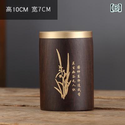 茶道具 黒檀 真鍮製 中国茶器 功夫茶 六君子セット 茶匙 養壺筆 茶刀 お茶淹れ お...