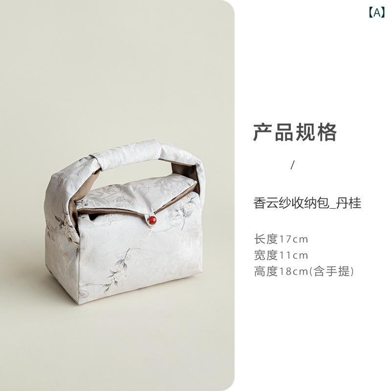 茶道具収納ケース 携帯用 ポータブル 旅行 トラベル お茶会 手提げ 布製 ファブリ...