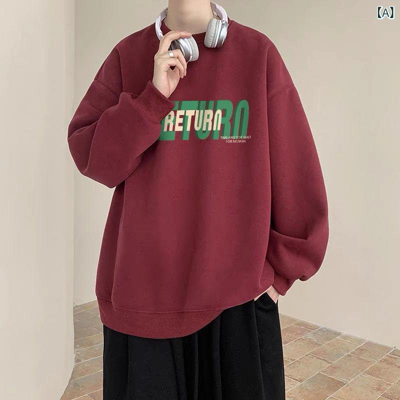 ・カテゴリ: ・スタイル: 港風・ネックライン: クルーネック・タイプ: プルオーバー・厚み: 厚手・主な素材: ポリエステル96%以上・柄: プリント・カラー展開: ワインレッド、白、黒、純白・サイズ展開: M、L、XL、2XL、3XL、4XL、5XL・生地重量: 300g/m²以上・性別: メンズ