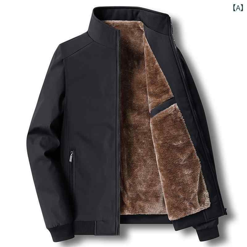 ジャケット メンズ アウター 裏起毛 極暖 防寒 厚手 秋冬 スタンドカラー ブルゾン シニア 紳士服 ゆったり カジュアル ジップアップ 保温 暖かい お父さん 普段着 soarsole-10554150 ふんわり暮らし鞄店 サンプル画像2