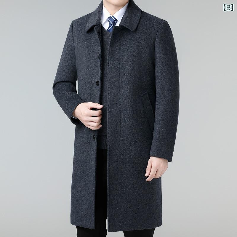 チェスターコート メンズ ロング丈 厚手 防寒 秋冬 カシミヤ調 ウール混 ビジネス カジュアル 紳士服 暖かい 膝下丈 アウター シニア 通勤 普段着 soarsole-10561840 ふんわり暮らし鞄店 サンプル画像3