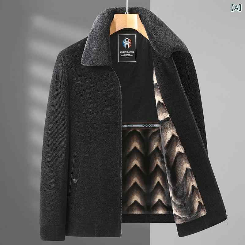 ジャケット メンズ アウター 裏起毛 厚手 防寒 秋冬 シェニール ブルゾン 暖かい 中綿 ショート丈 コート シニア 紳士服 お父さん 祖父 普段着 お出かけ 大きいサイズ 上着 無地 soarsole-10562376 ふんわり暮らし鞄店 サンプル画像2