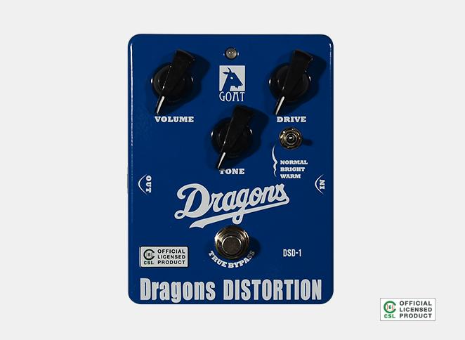 超目玉 Goat ゴート Dragons Distortion ディストーション ギター エフェクター コンパクト 中日ドラゴンズ ギターエフェクター ギターペダル 中日 ドラゴンズ 野球 Central Fx Series 新しい到着 Www Ugtu Net