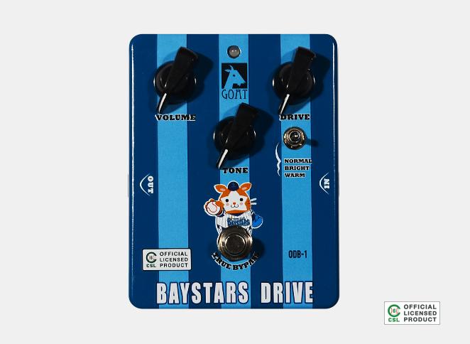 GOAT ゴート BAYSTARS DRIVE オーバードライブ ギター エフェクター コンパクト 横浜DeNAベイスターズ ギターエフェクター ギターペダル ベイスターズ 野球　DB.スターマン CENTRAL FX SERIES