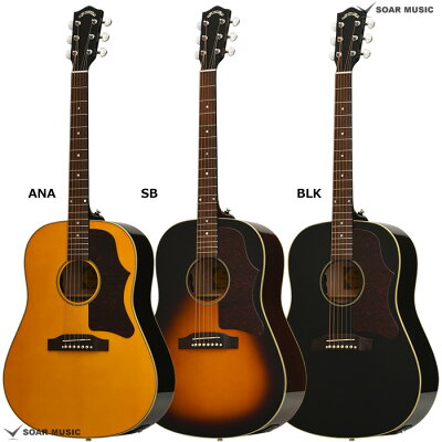 アコースティックギターのおすすめメーカー10選！ | FLIPPER'S