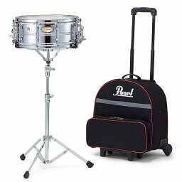 Pearl パール コンサート スネアドラム セット Snare Kit スネアキット SK900CRSN 吹奏楽 ブラスバンドなどにおすすめ！