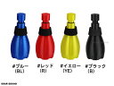 Pearl パール Trumpet_mute MRT-MTP モリタ トランペット練習用 ミュート ミューティオ MRT-MTP トランペット用 ミュート