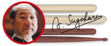 Play Wood プレイウッド ドラムスティック 菅原淳 氏 モデル GS-145AS / GS145AS スティック コンサートドラム スティック