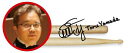 Play Wood プレイウッド ドラムスティック H-165TY 山田 徹 モデル PLAYWOOD