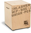 カホン キッズカホン Hip-Box ジュニア・カホン SR-CP401 シュラグヴェルク / Schlagwerk