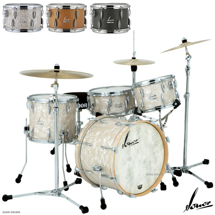 ドラムセット　SONOR ソナー ヴィンテージシリーズ・VT15-THREE20 VP + スネアVT15-1465SDW + ハードウェアセット