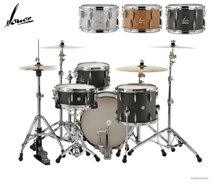 ドラムセット　SONOR ソナー ヴィンテージシリーズ・VT-THREE20 VP + スネアVT-14575SDW + 600シリーズハードウェアセット