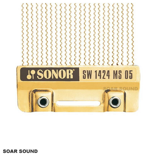 SONOR ソナー スネアドラム用スナッピー 24本仕様 14インチ対応 SW1424MS05 0.5mm径 ブラス 14