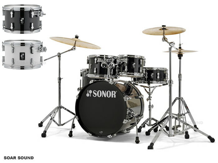 SONOR ソナー ドラムセット 22インチバスドラム付属 100%バーチ AQ1 STAGE ステージシリーズ ホワイト or ブラック S…