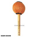 サイトウマレット Saito 毛糸巻 大井貴司 アーティストシグネチャー レギュラー 籐柄 31cm 硬度 HH ヴィブラフォン用 2本組1セット