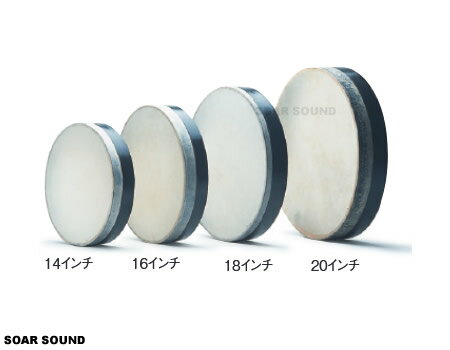 SOUND KING ダフ / ハーフ・レザー 14" インド 打楽器 民族楽器 南インド フレームドラム BG-160H/14 太鼓 ドラム